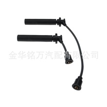 适用于东风小康K07/K17/V21/V27/V26/V07S 分缸线高压线点火线