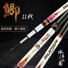 ˮī�����~��5.4�tĥ���a����3.9 6.3���pӲ�a�~�Ųុ��B�ָ�