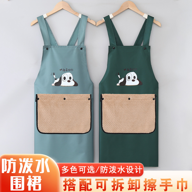 可擦手大毛巾围裙厨房家用2025新款年轻款高级感防水做饭围腰网红|undefined