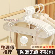 防滑衣架家用挂衣无痕防肩角晾衣节约空间衣柜2024新款衣撑批发装