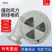 ע�ܺ���Ͱ���L�C���/NX-50AT/����C�϶��L��/���늙C�����R�_