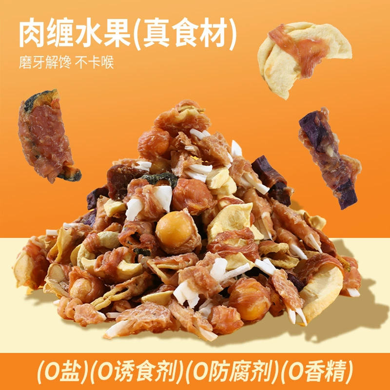 Собака Курица Утка Фрукты Закуски для собак Товары для домашних животных Pipitao Youwei V Life Series Закуски для домашних животных