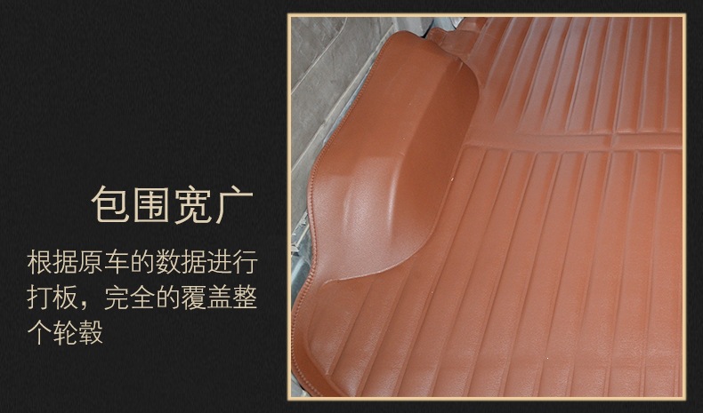 Wuling Light Floor Mats 6389/88 6390 6376 Rongguang V Hongguang S Hongguang V 6391 Hongtu Full Coverage Floor Mats
