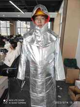 ���� C3021�X����������b��ñ��/����/��ȹ��