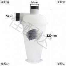 ľ�������L���L�ۉm���m�����x���ռ����ȏ���ĥ���m���m50mm���