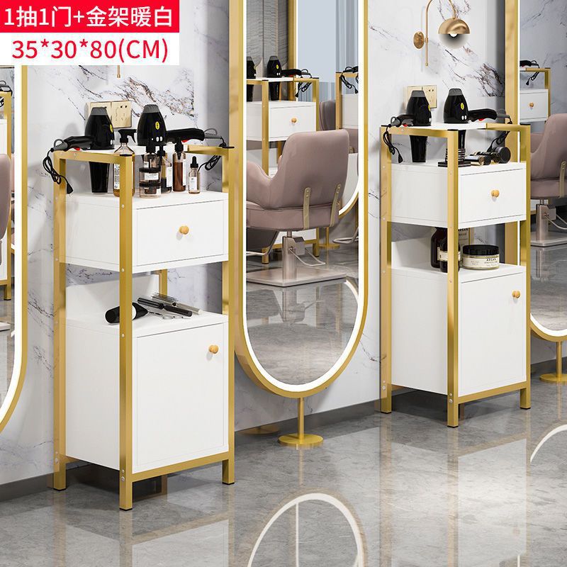 C타입 서랍 1개 문 1개 + 골드프레임 웜화이트 - 인기상품