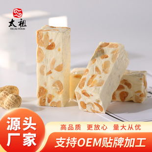 ̫��ţ܈��ϲ���ֹ���ʽ��ʳ�������e��ʳ�ǹ�