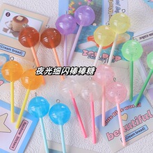 ����ʳ����diy耳׿۶��h���ֹ�����ҹ���W�۰����ǘ�֬�Ʒ