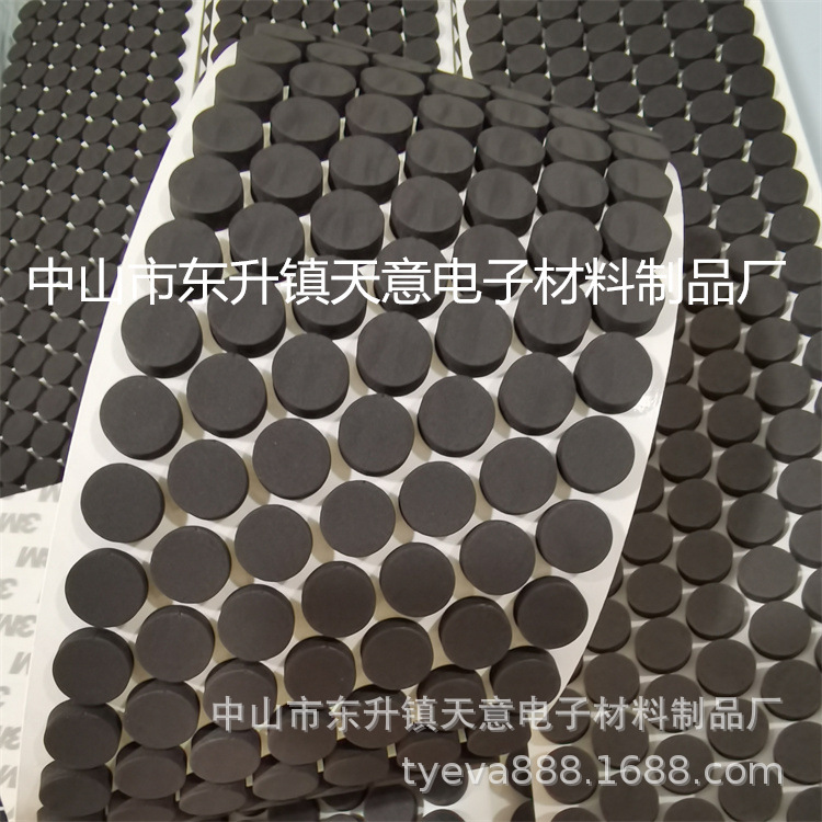 厂家桌椅脚垫 加厚减震网格胶垫家具硅胶泡棉垫片 静音耐磨防滑垫