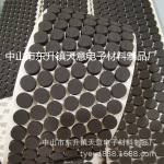背胶自粘eva泡棉垫片缓冲圆形泡沫双面贴片桌椅脚垫静音eva防滑垫