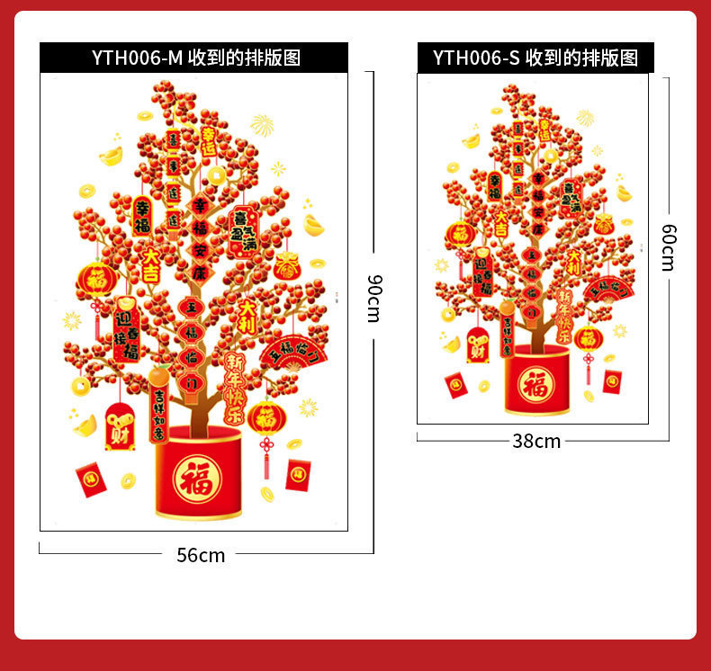 O1CN01IlprXw2JWXQGnuhgg_!!2217