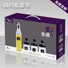 创意小礼品定zhlogo公司开业活动促销赠人便宜实用送客户随手礼物