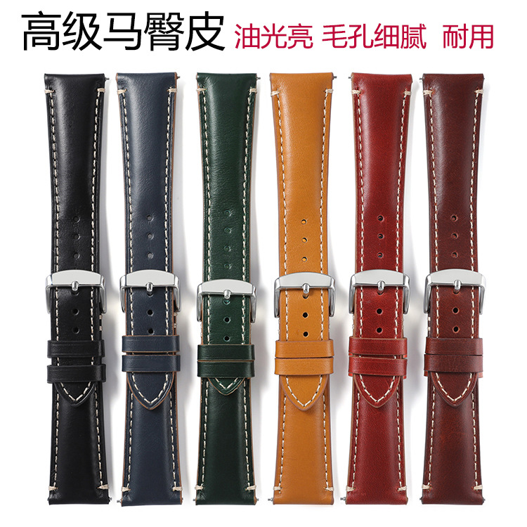 Japanese watch strap handmade