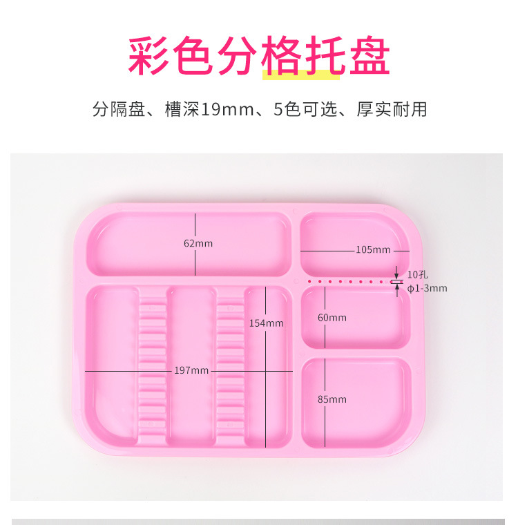 详情_06