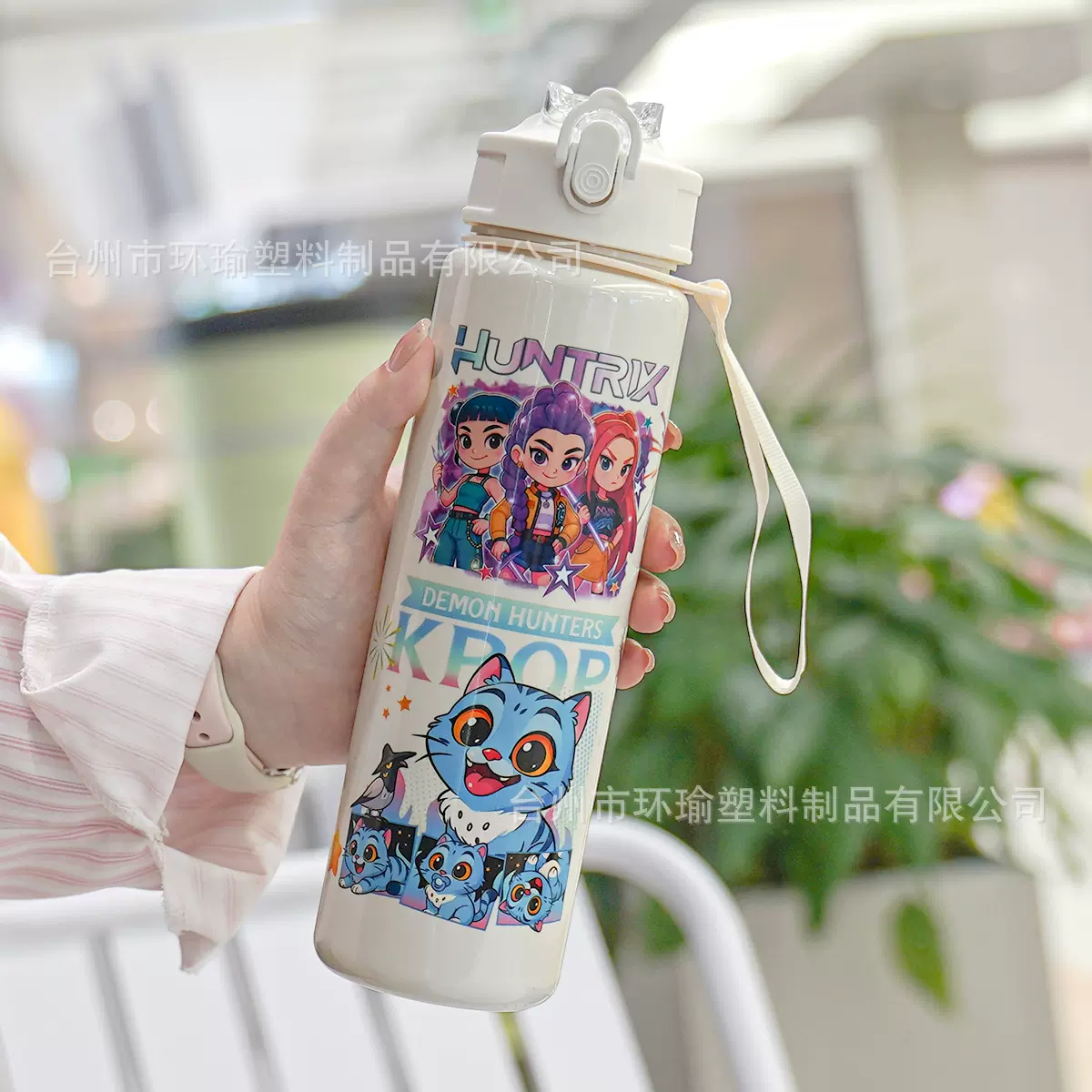 亚马逊K-POP猎魔女团中杯可爱吸管水杯学生弹跳带提绳卡通运动杯