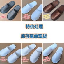 �؃r��}�Ƶ���Ьɺ���q�A���Ӻ����һ������Ь���l�S�ҬF؛