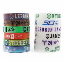 抖音篮球手环哈登詹姆斯库里NBA夜光加宽人头像励志熔岩硅胶腕带