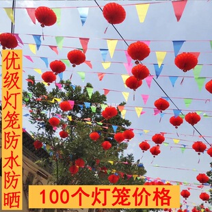 �ܼ����\��t�ܼ���C���\�ۯBϲ�c���c���յ���̈������b�