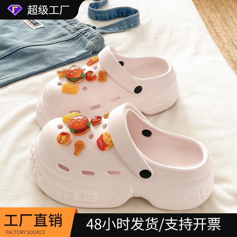 【Eye-catching】Fun Burger and Fries EVA Clogs for Women, Summer Casual Thick-soled Outdoor Beach Closed-toe Slippers 【Eye-catching】Fun Burger and Fries EVA Clogs for Women, Summer Casual Thick-soled Outdoor Beach Closed-toe Slippers
