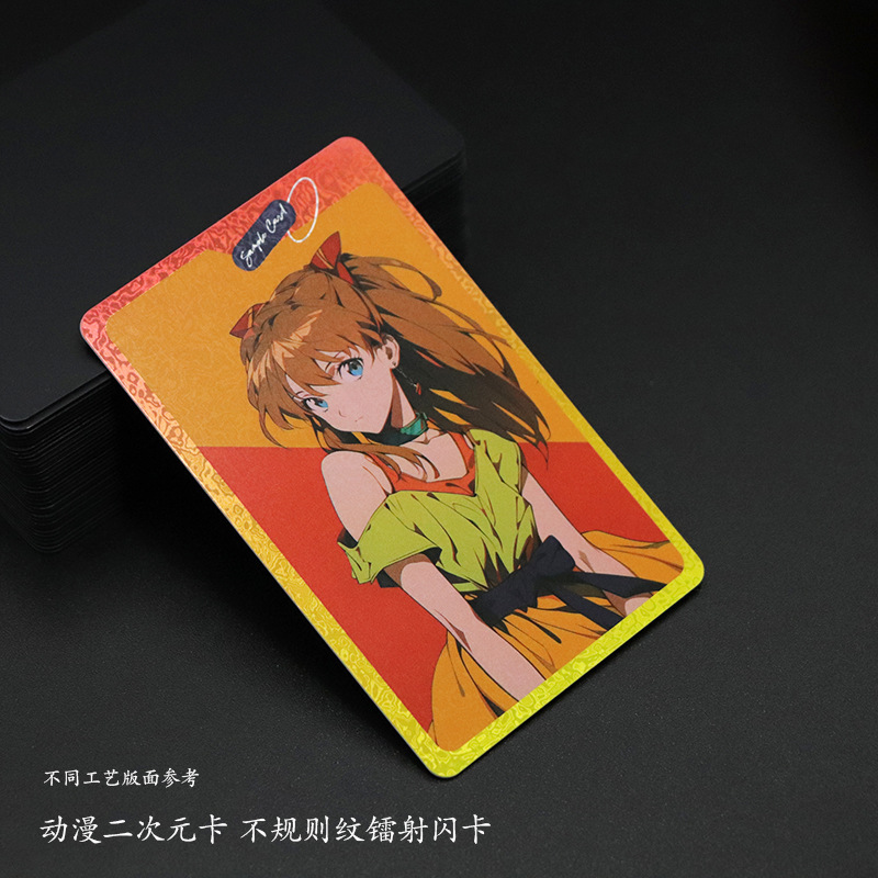 动漫二次元卡 不规格则镭射闪卡-22