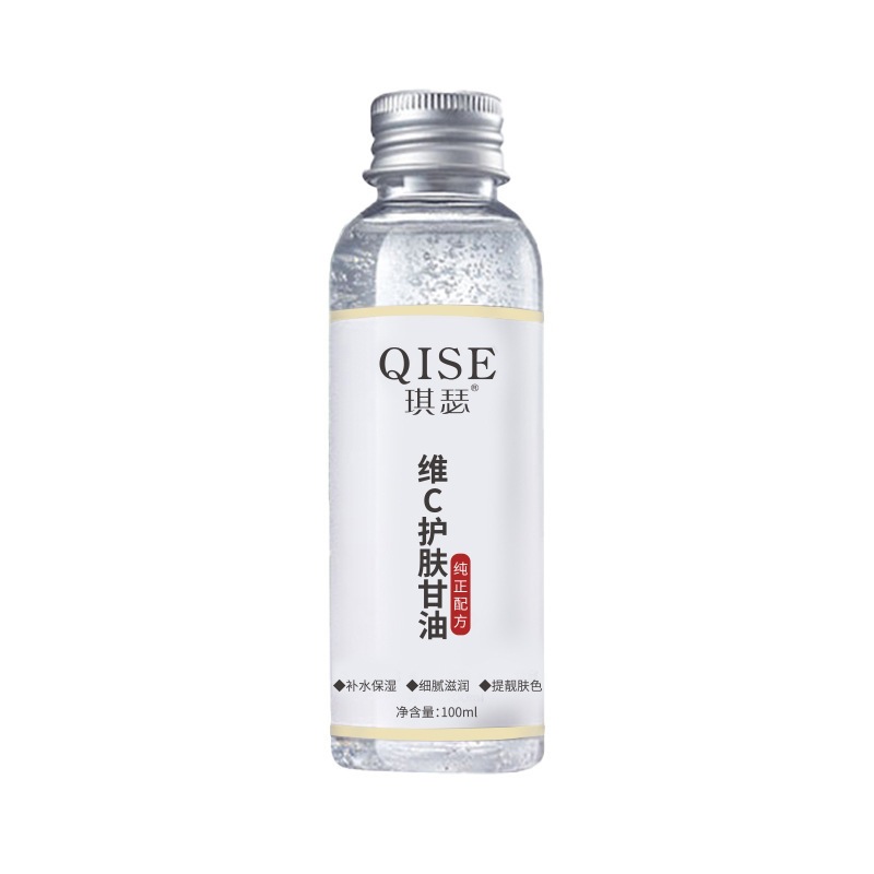 QISE QISE C Glicerol hidratante para el cuerpo entero loción corporal limpieza facial acústica glicerol
