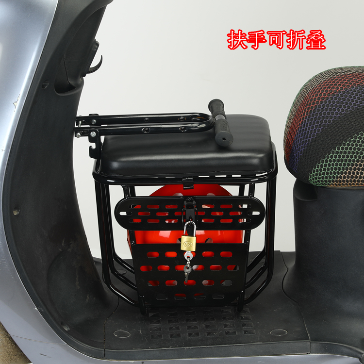 Suitable for Electric Vehicles, Child Seats, Baby Seats, Infant Seats, Electric Scooters, Motorcycle Front Seats, with Storage Space