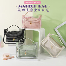 �羳��y ins�L͸��PVC���������yƷ������Ů���з�ˮ�����ռ{��