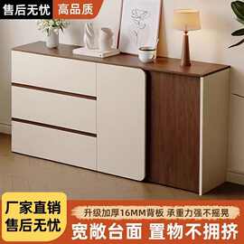 餐边柜鞋柜一体靠墙储物柜客厅简约茶水橱柜家用收纳储物柜子轻奢