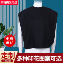 �h�͠C�l�������l���߳��˼��l�����ˮ����Ⱦ�l�����l�Ȍ������l