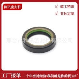 油封;橡胶密封圈;机械密封件