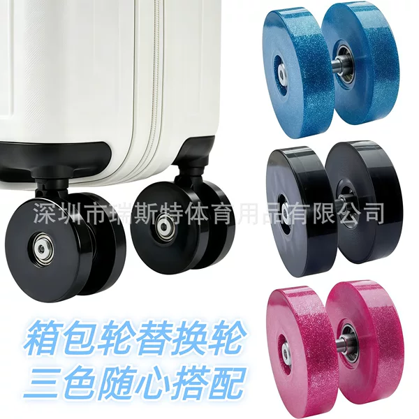 Factory Luggage Suitcase Accessories Double-Wheel Silent Swivel Wheels Wear-Resistant Pu Wheels Luggage Caster Replacement Wheels