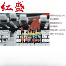 �tʢ���� ��|��ӛ515-01694/HGDC1-3 9-PVC-YE