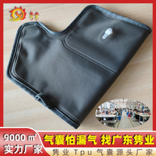 0元拿样 源头工厂灰色210D尼龙复合布TPU充放气挤压按摩手部气囊