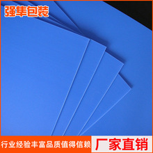 ����pvc�пհ� ���o��пհ� �пհ����D�䶨 ��