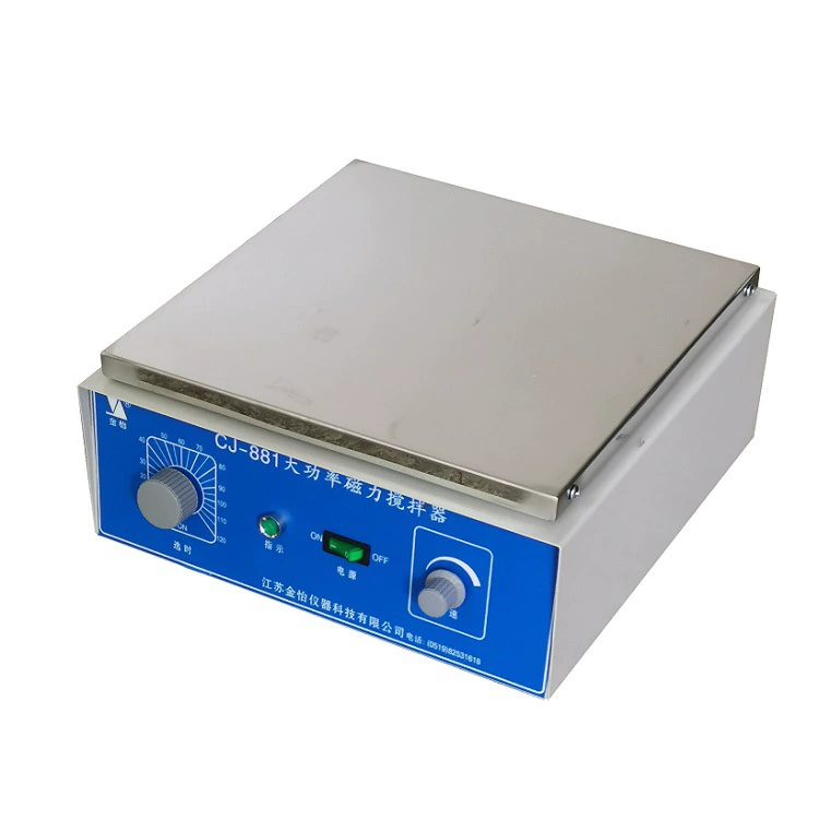 Цзянсу Jinyi CJ-881 мощная мешалка магнитная мешалка