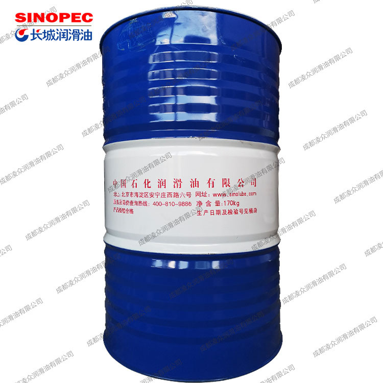 长城船用系统油3006 4006 船用柴油机 曲轴箱润滑油