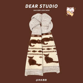 猫咪和鱼~卡其色可爱提花毛线围巾女秋冬季保暖百搭氛围感围脖潮