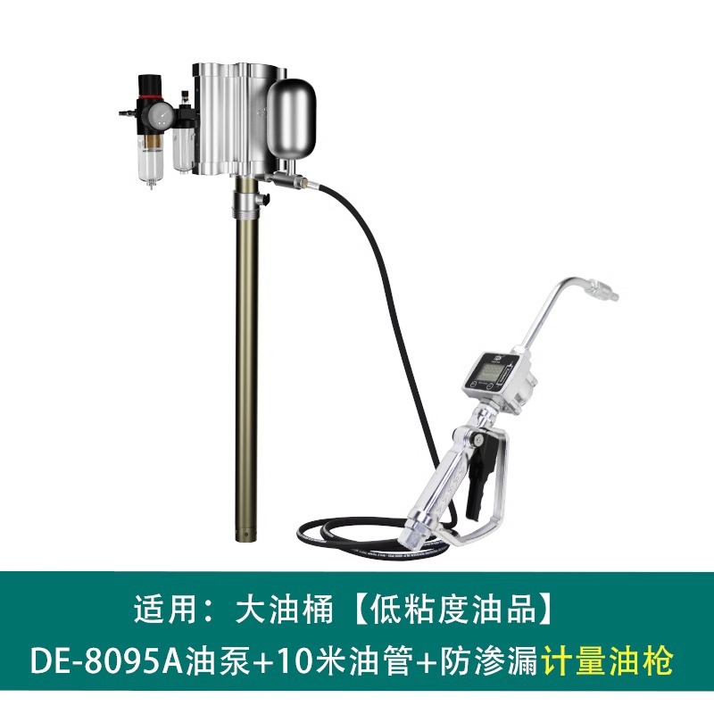 Ojo eléctrico Aceite para engranajes de alta viscosidad Aceite lubricante Aceite hidráulico Máquina de llenado de carga pesada Bomba de aceite neumática Ding320