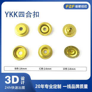 ����ykk�ĺϿۼӺ񰵿���ĸ���~������������Ь���[�ο��Ӷ���