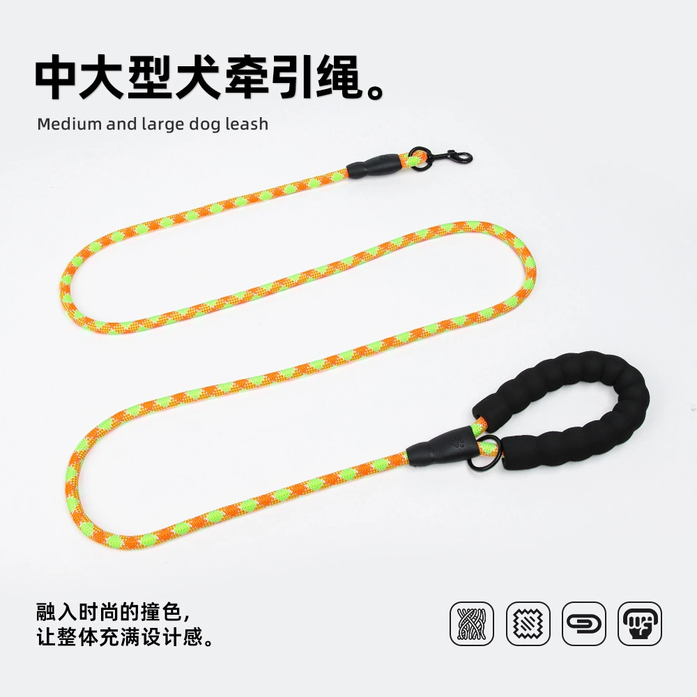 Отцепка для домашних животных Взрывозащищенный удар большой собачьей веревкой отражающие собачью поводка большой собачьей цепи уличной собачьей веревки