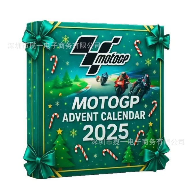 Адвент-календарь MotoGP 2025 для любителей гонок
