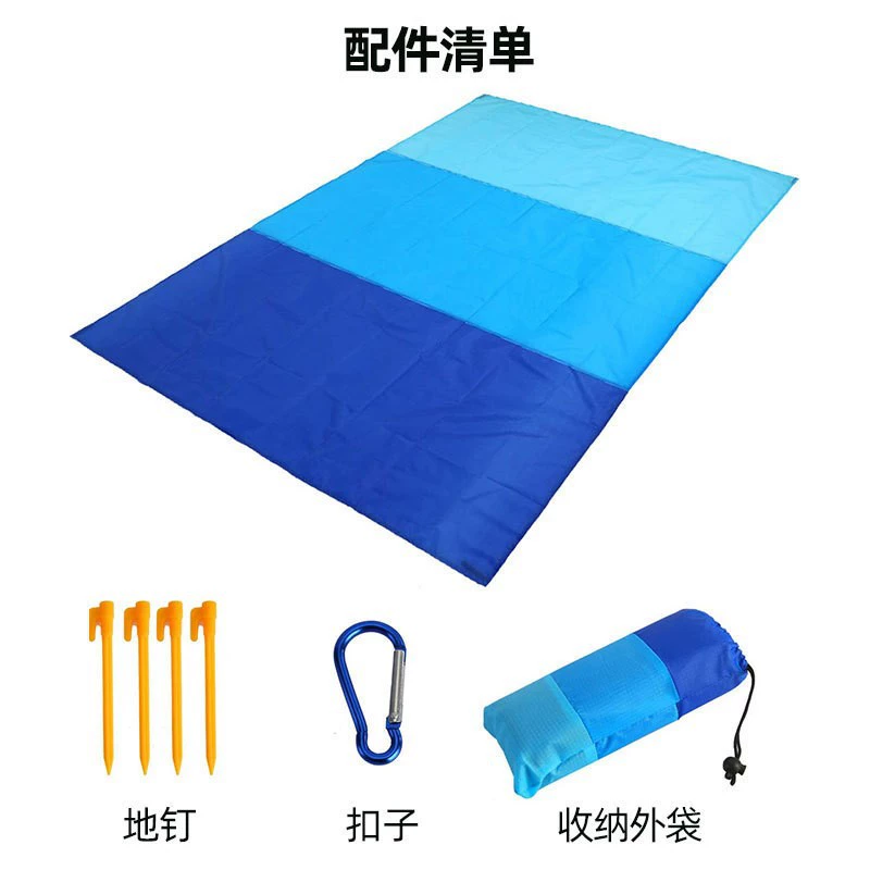 Beach folding handheld waterproof floor mat for camping, increased thickness