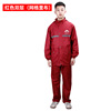 Split raincoat, trousers, electric car, motorcycle, new collection, wholesale