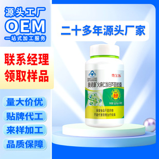 �W�Z��������ͨ���z�ұ��ؿ������l��������ֱ���`֥���c�����m��