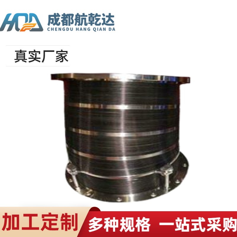 高压高温金属焊接波纹管 安全阀用焊接波纹管