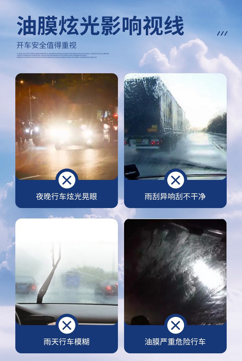 f4590460-9325-492c-a853-0b8f3ab4e333.jpe