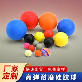 工业橡胶;橡胶密封条;特种橡胶板