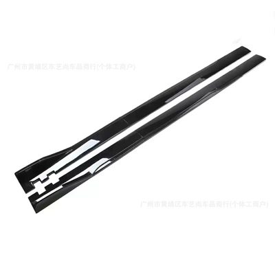 Universal two-stage split side skirts for car modification, three-stage black and red edge side skirts, car decoration (Big Surrounded) - glossy-black-23m-section-type