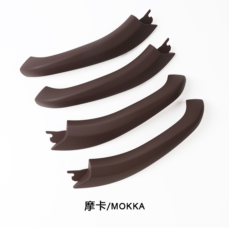 G02 Interior Door – BMW Armrest, handle, handle - mocha