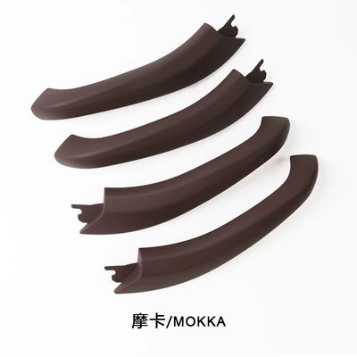 Inner Handle X4 Inner Armrest – Armrest, handle, handle - mocha